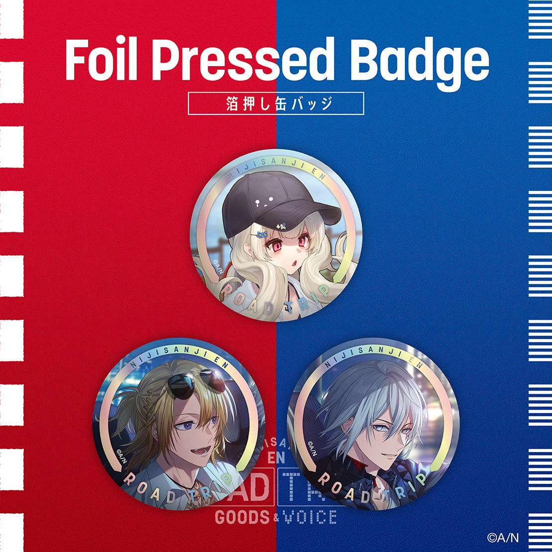 ルカ カネシロ NBA コラボ D賞 缶バッジ ルカ カネシロ NBA コラボ D賞