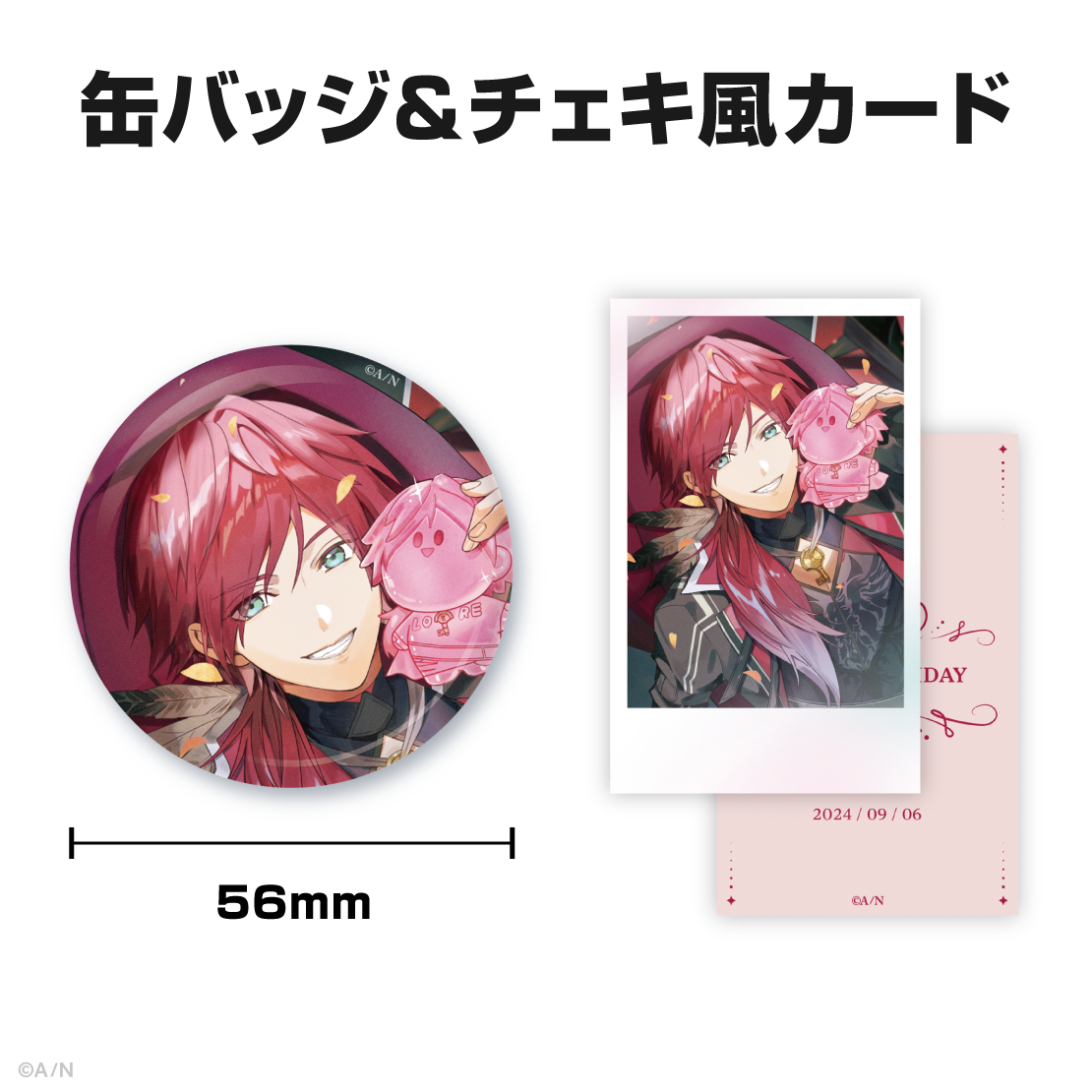 ローレン・イロアス誕生日グッズ＆ボイス2024｜にじさんじオフィシャル