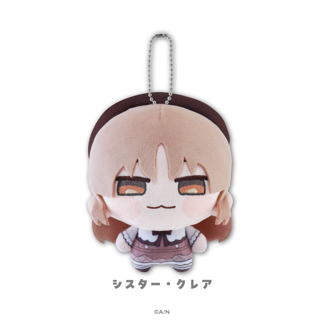 にじさんじ 8th with cake！】にじまるっと ぬいぐるみマスコット