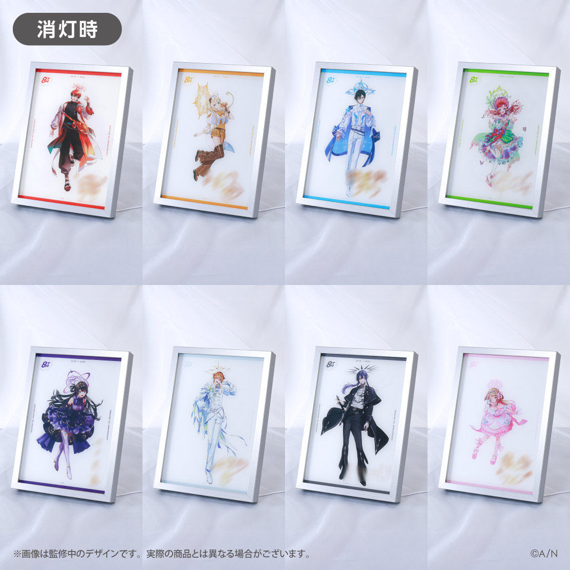 にじさんじ 8th Anniversary】アクリルライトパネル｜にじさんじ