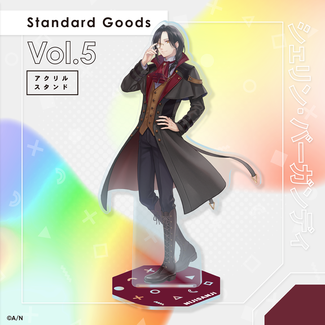 シェリン・バーガンディ｜にじさんじオフィシャルストア