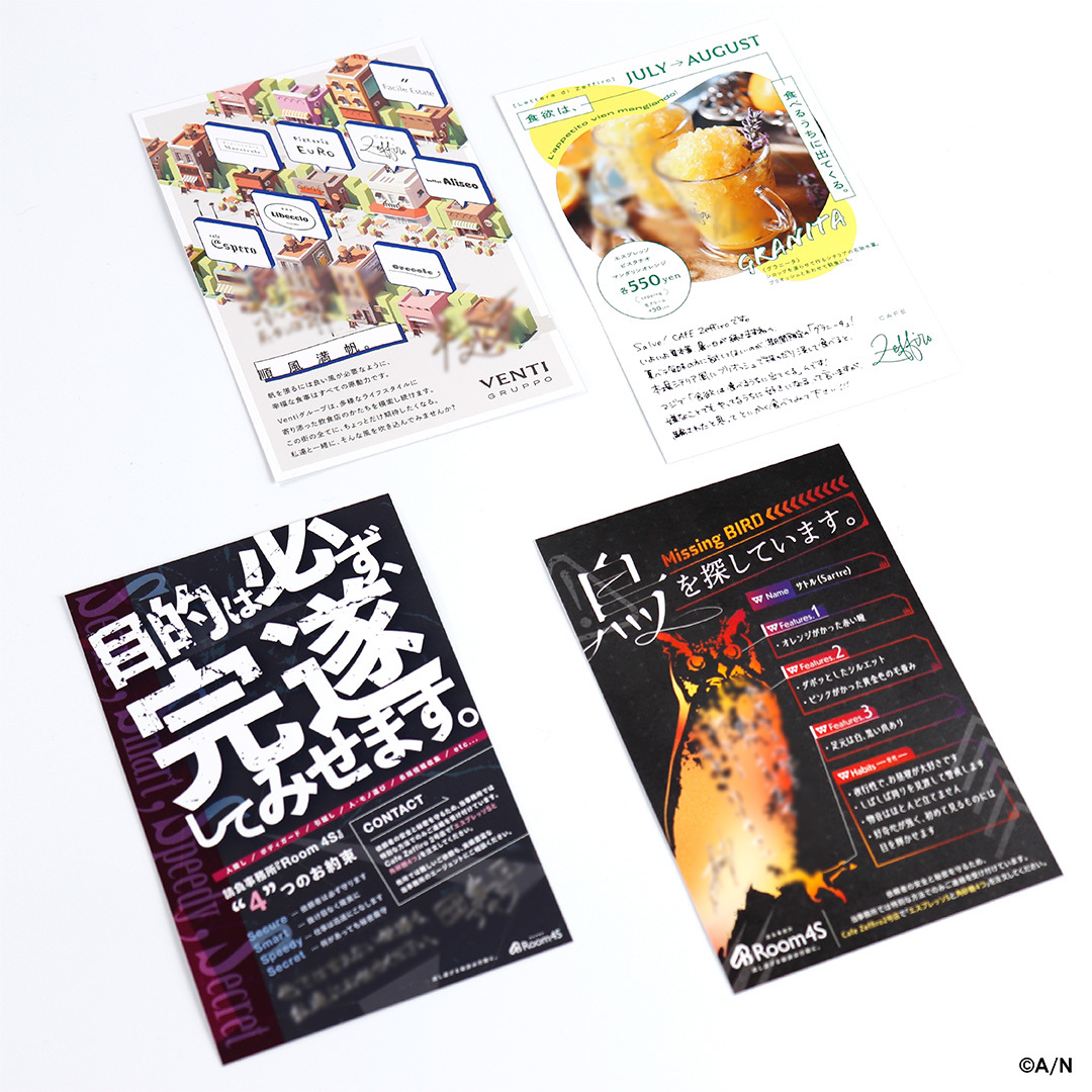 VOLTACTION Half Anniversary】ランダムチェキ風カード｜にじさんじ