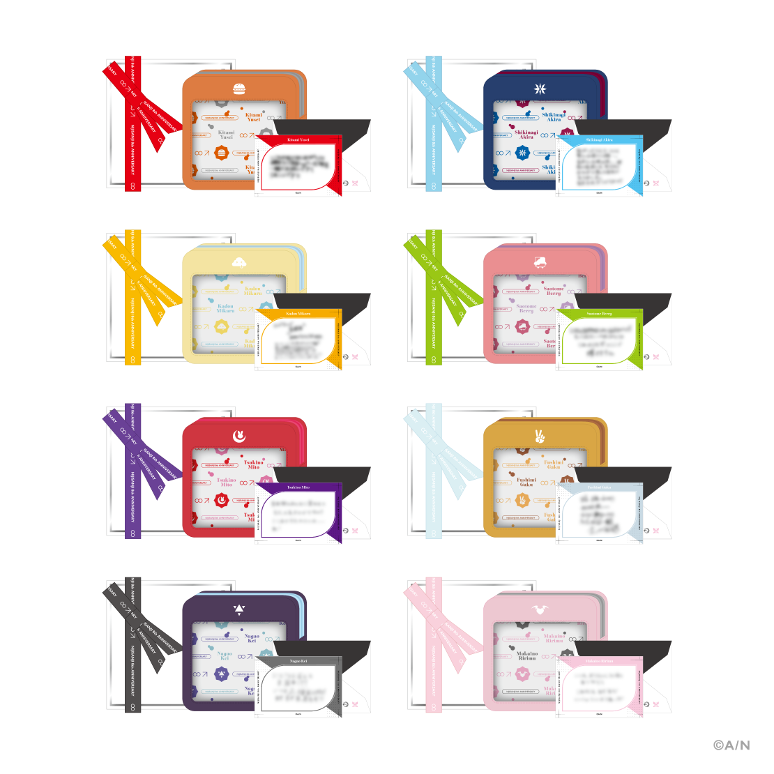 にじさんじ 8th Anniversary】ミニギフトセット｜にじさんじ