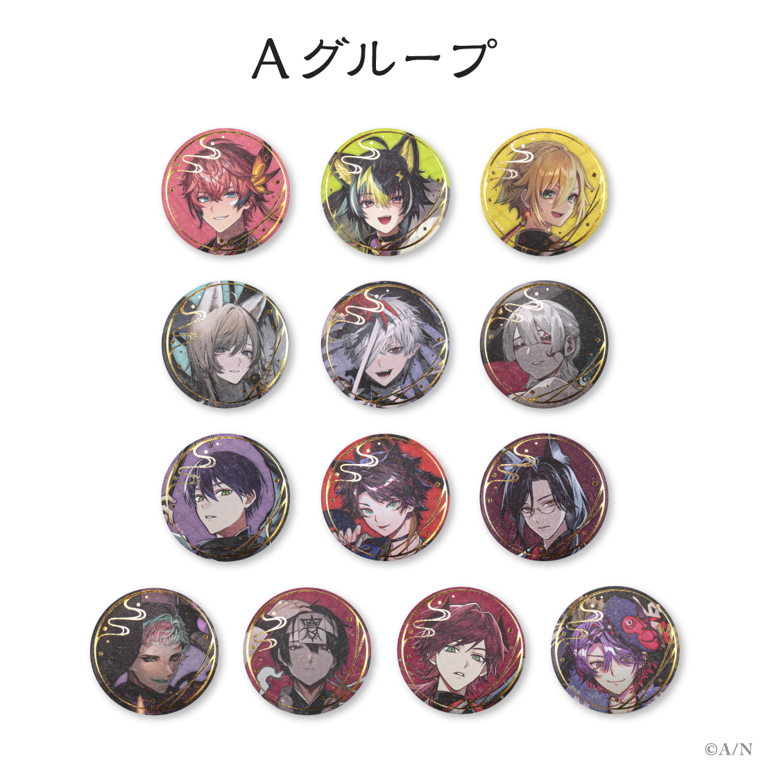 にじさんじ妖怪万化】ランダム和紙風箔押し缶バッジ Aグループ｜にじ