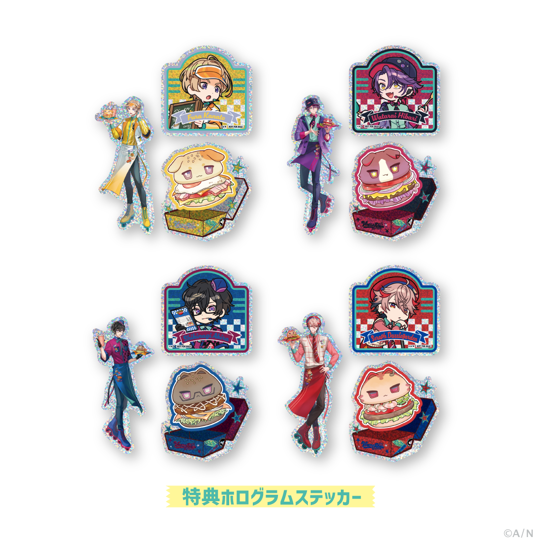 VOLTA Days × Diner】つながるアクリルキーホルダー｜にじさんじ