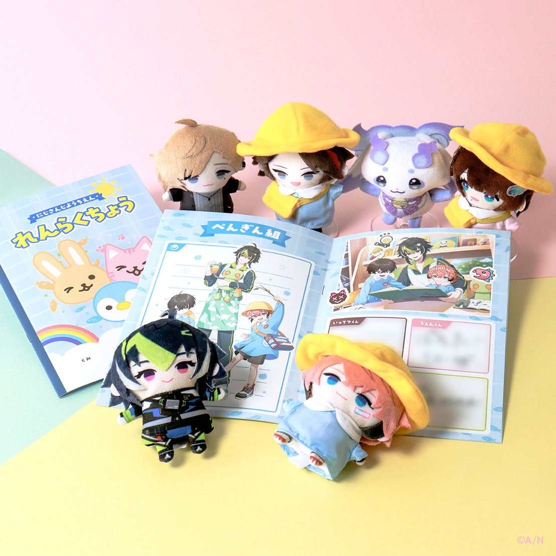 にじさんじようちえん】クリアファイル｜にじさんじオフィシャルストア