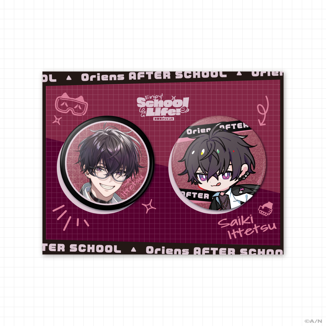 放課後オリエンス Enjoy School Life！】缶バッジセット｜にじさんじ