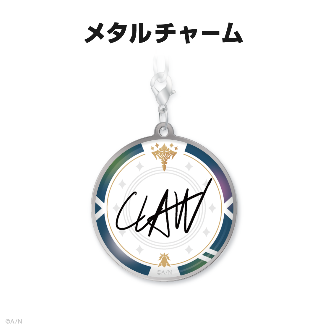 クロード クローマーク誕生日グッズ＆ボイス2025｜にじさんじ