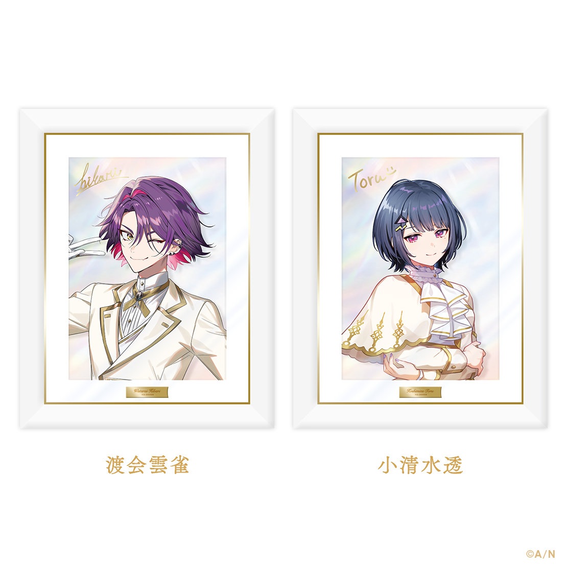 にじさんじ 6th Anniversary Goods】キャラファイングラフ｜にじさんじ