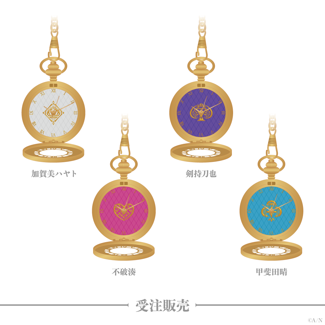 ROF-MAO トランプモチーフ】懐中時計｜にじさんじオフィシャルストア