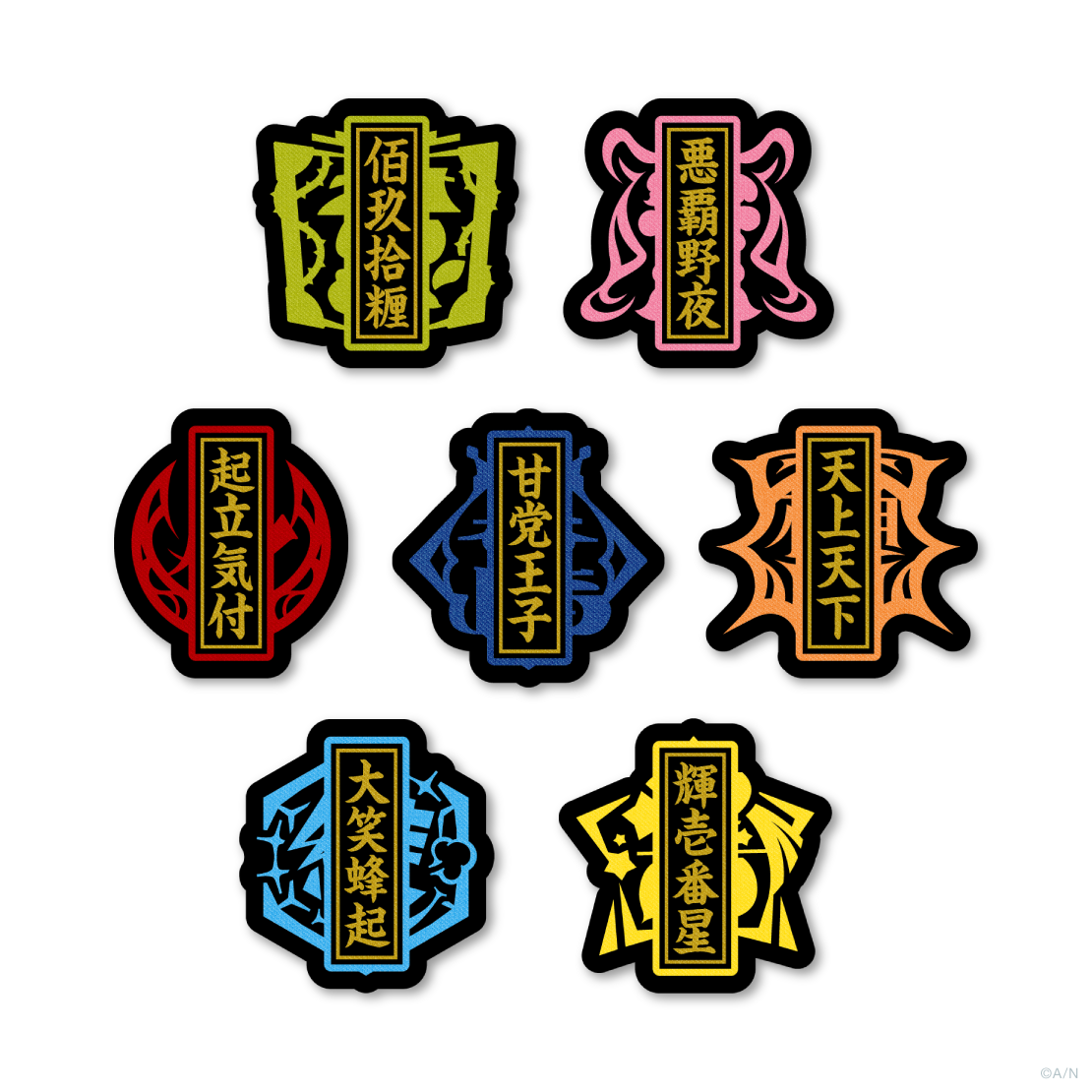 YANKEE ROAD】ワッペン ステッカー｜にじさんじオフィシャルストア