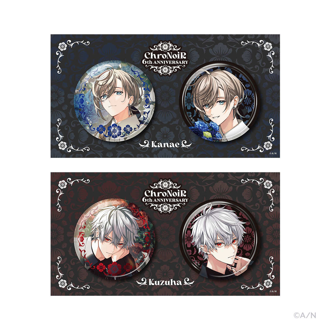 ChroNoiR 6th ANNIVERSARY】箔押し缶バッジセット｜にじさんじ