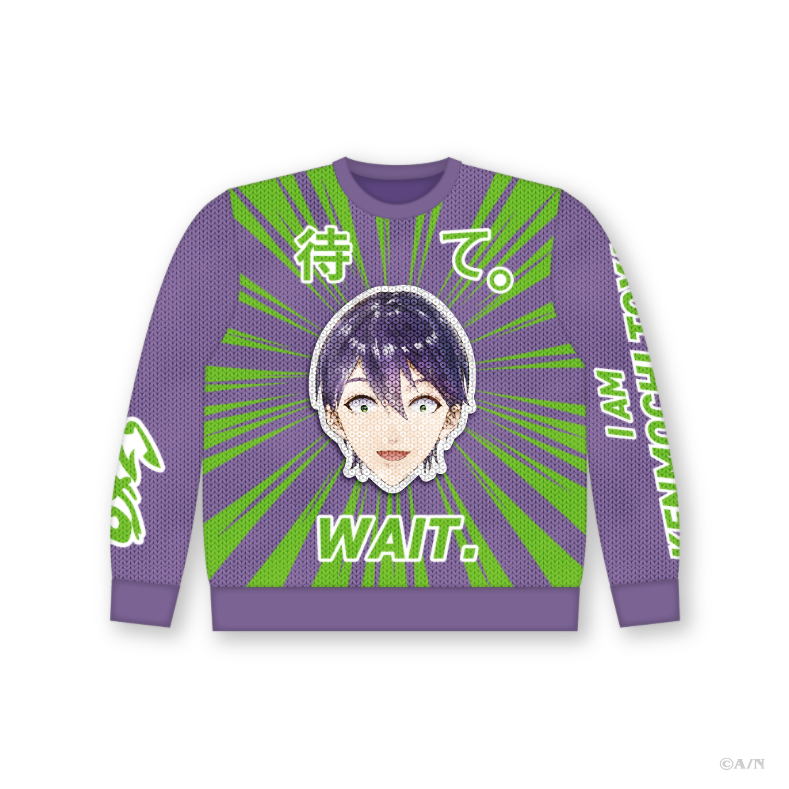 にじさんじ Christmas Wear 〜CD Sweater Style〜】セーター 剣持刀也