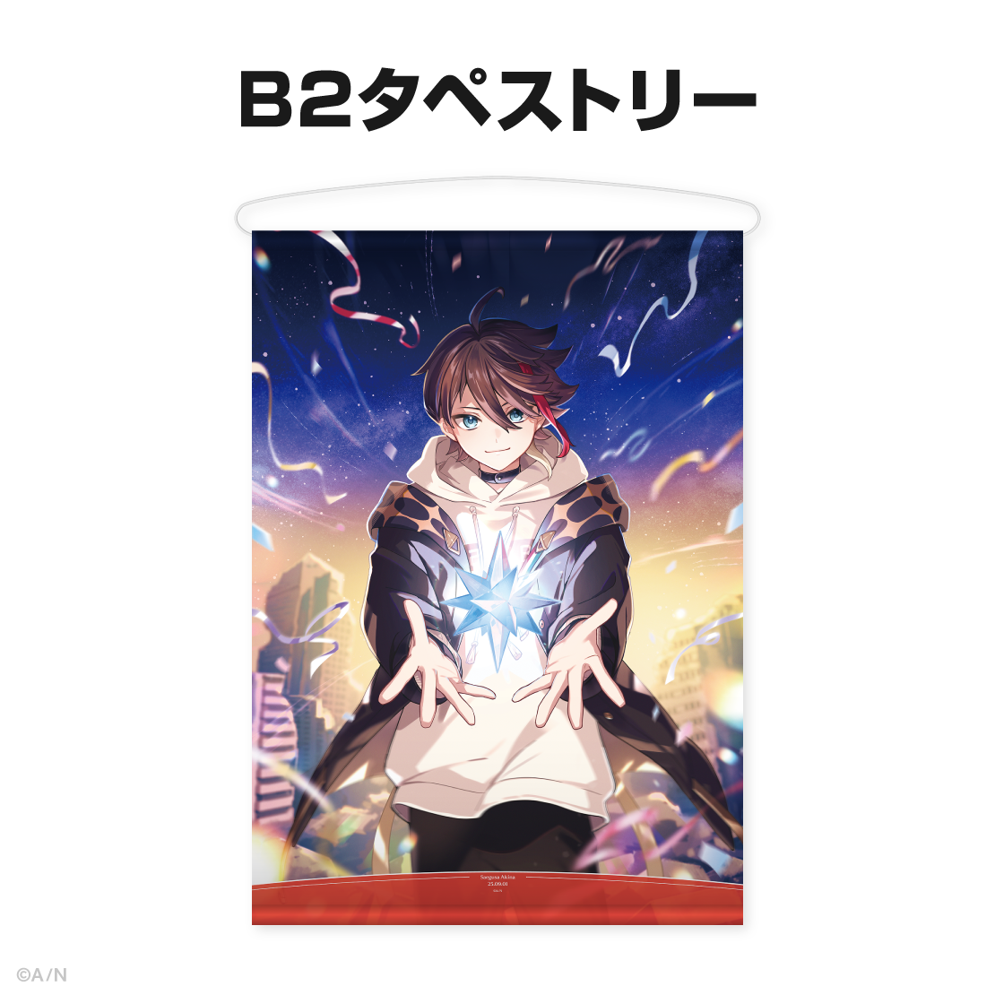 三枝明那誕生日グッズ＆ボイス2025｜にじさんじオフィシャルストア