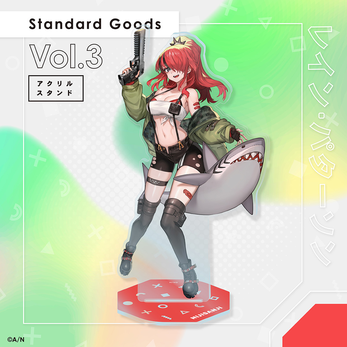 Standard Goods】Vol.3 アクリルスタンド レイン・パターソン｜にじ
