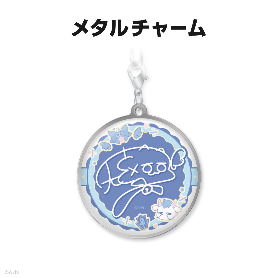 天宮こころ誕生日グッズ＆ボイス2024｜にじさんじオフィシャルストア