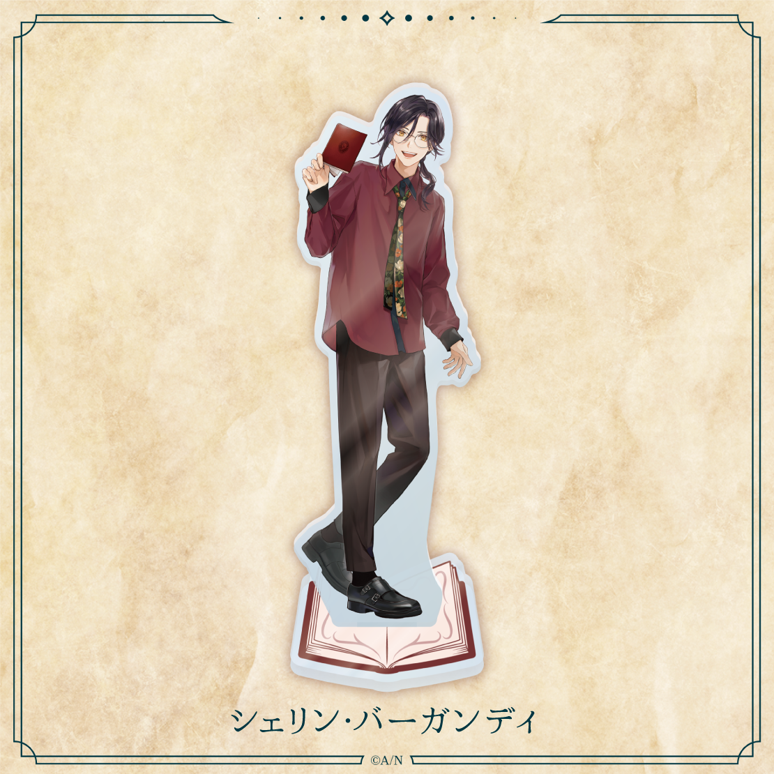 読書の秋グッズ2023】アクリルスタンド｜にじさんじオフィシャルストア