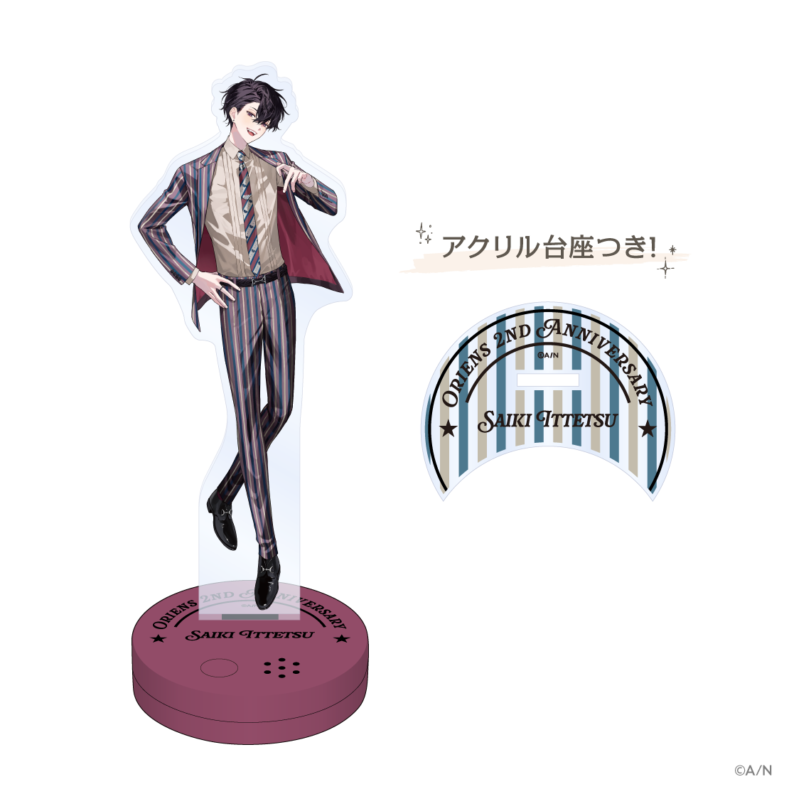 Oriens 2nd Anniversary】ボイスアクリルスタンド｜にじさんじ