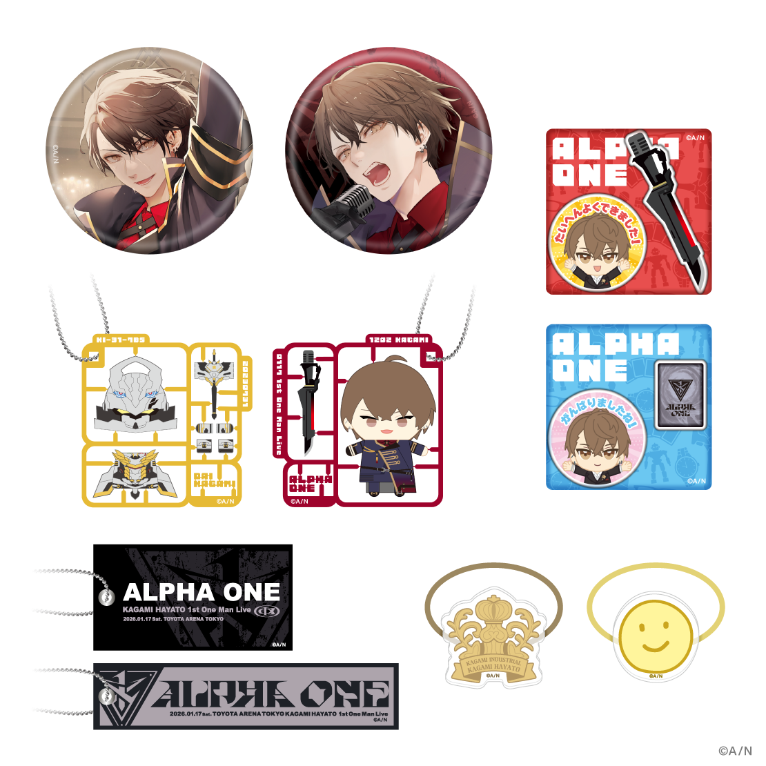 加賀美ハヤト 1st Live】カプセルトイ｜にじさんじオフィシャルストア