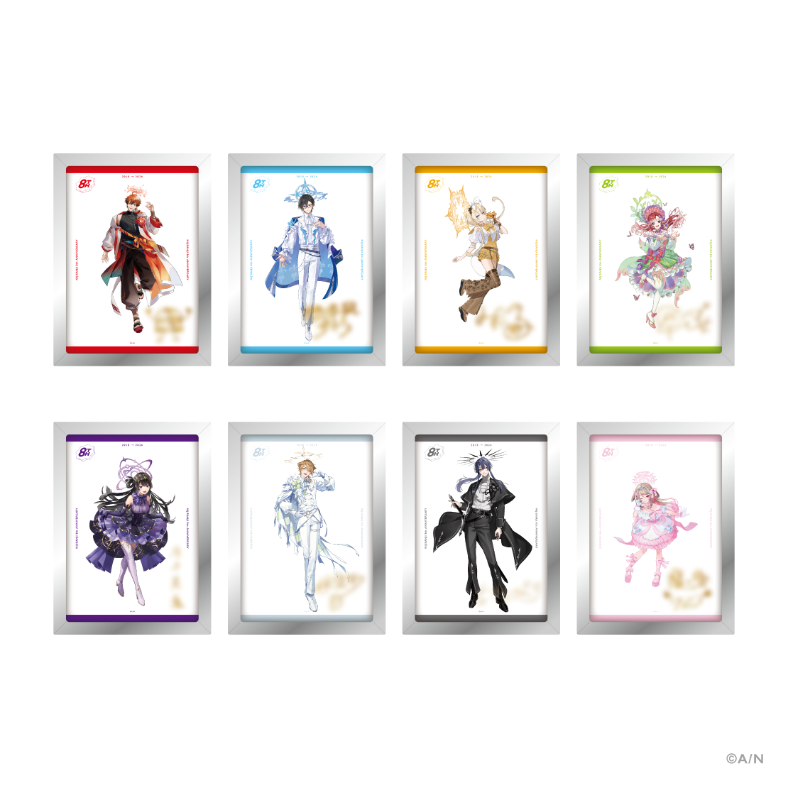 フレン・E・ルスタリオ｜にじさんじオフィシャルストア