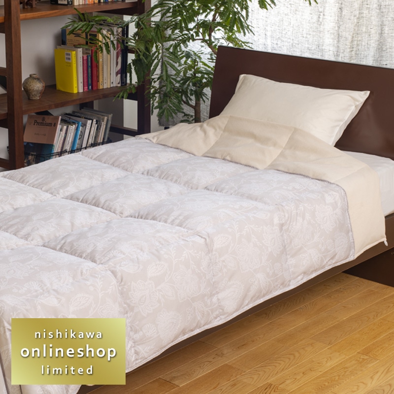 ETRO羽毛肌掛け布団（シングル） ETRO エトロ 羽毛肌掛け布団 ホワイト