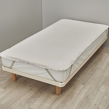 newmine relax 「干すらく(R)」敷きパッド （シングル）100×200cm