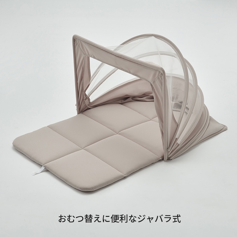 ミッフィー ベビーコンパクトベッド 90×60×47cm ベージュ 本体 生地