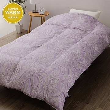 羽毛掛けふとん［グース］(（シングルロング）150×210cm ラベンダー