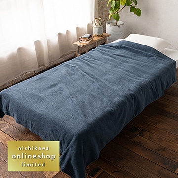 今治 タオルケット 日本製〈nishikawa（西川）公式ショップ限定