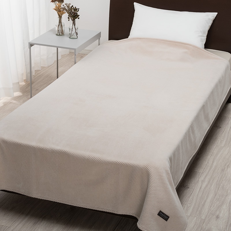 イトリエ 綿毛布 （シングル）140×200cm ベージュ 綿100%｜毛布