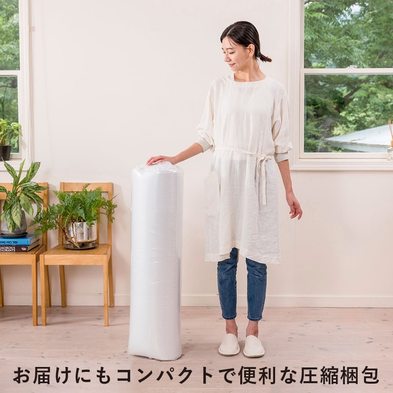 睡眠Labo]Dots ヘルシーマットレス〈2層〉（三つ折りタイプ