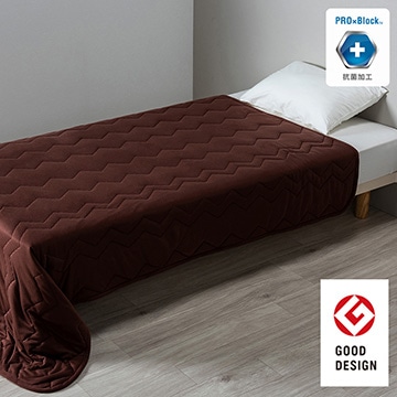 ウォームフィール│nishikawa（西川）公式オンラインショップ 寝具通販