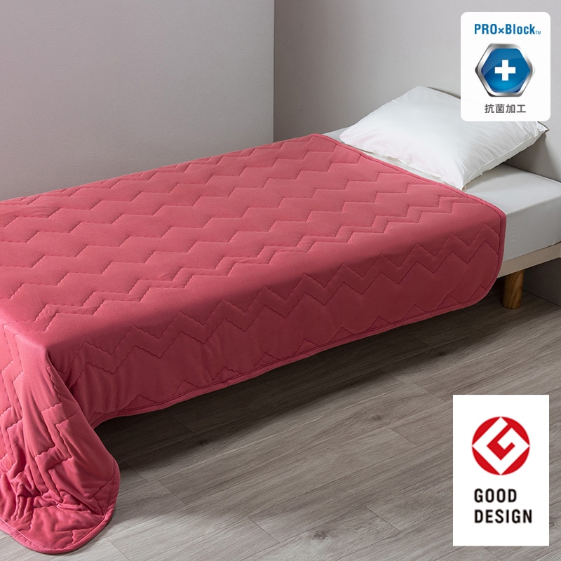 WARMFEEL インナーケット （シングルロング）150×210cm ワイン ふとん