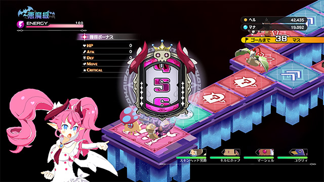 Nippon1.jpショップ / [Switch 2]凶乱マカイズム Nippon1.jpショップ限定版