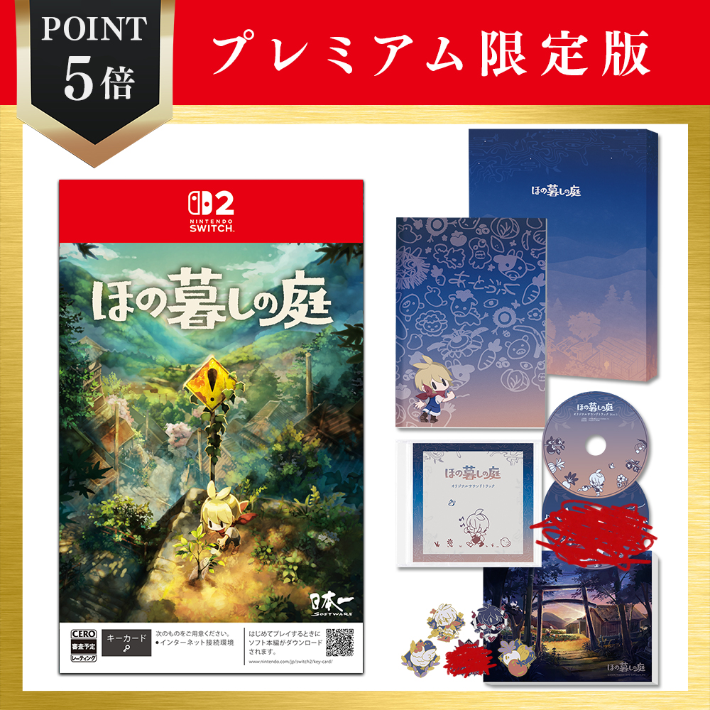 Nippon1.jpショップ / Nintendo Switch 2