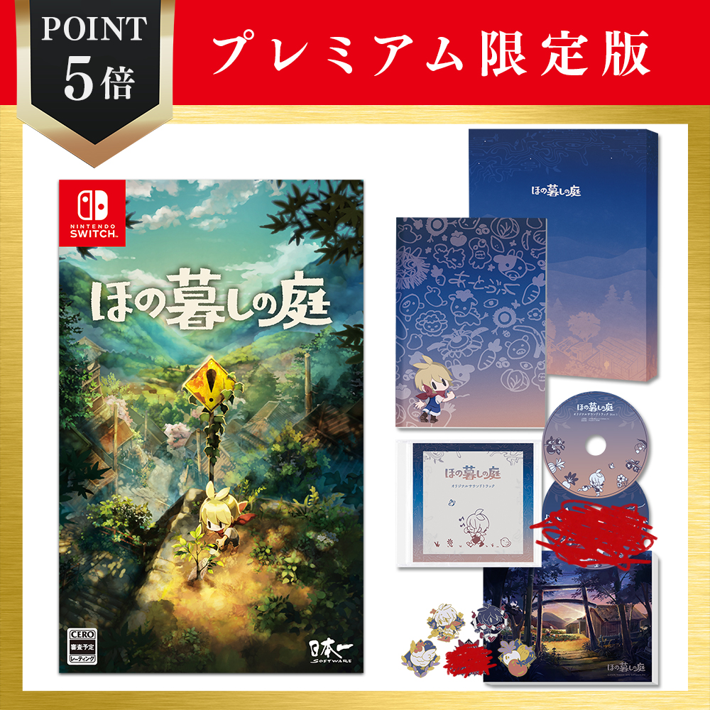 Nippon1.jpショップ / TOPページ