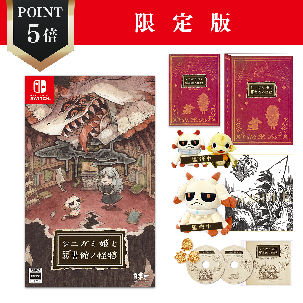 Nippon1.jpショップ / Nintendo Switch