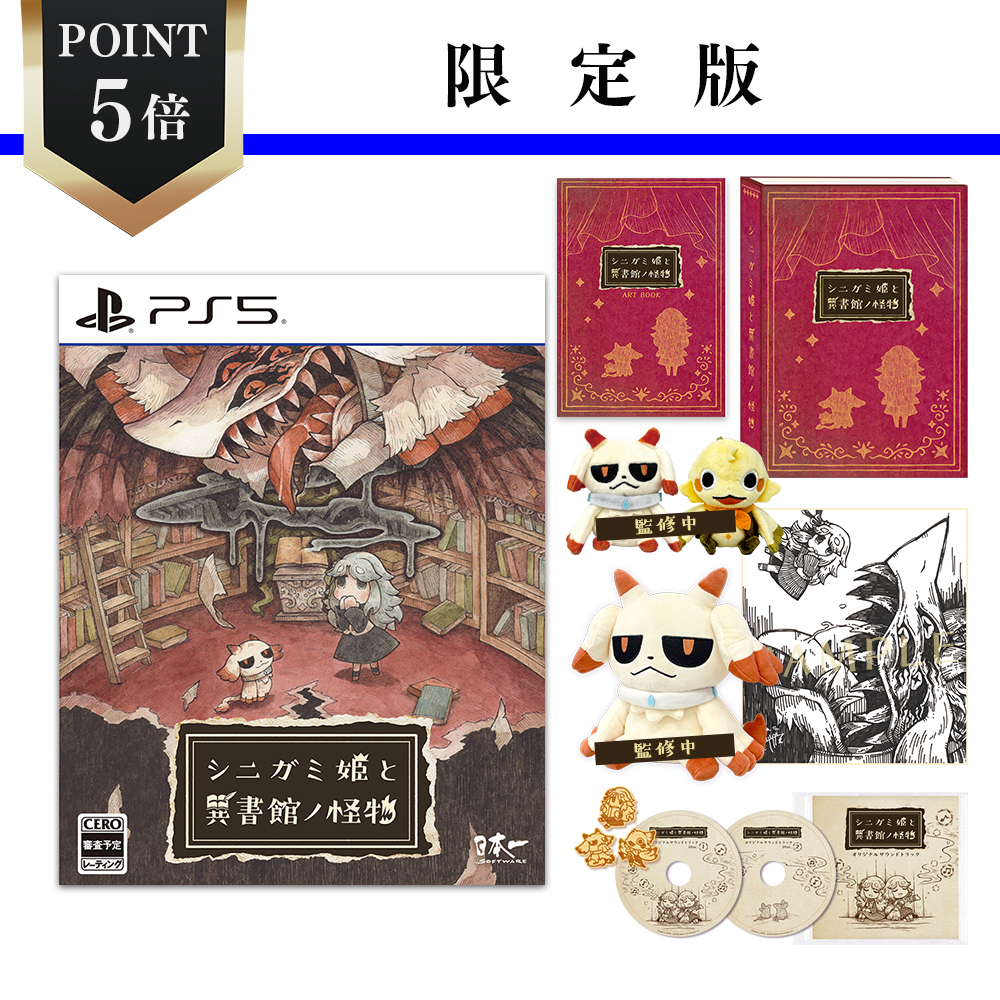 Nippon1.jpショップ / TOPページ