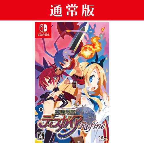 Nippon1.jpショップ / Nintendo Switch「魔界戦記ディスガイアRefine