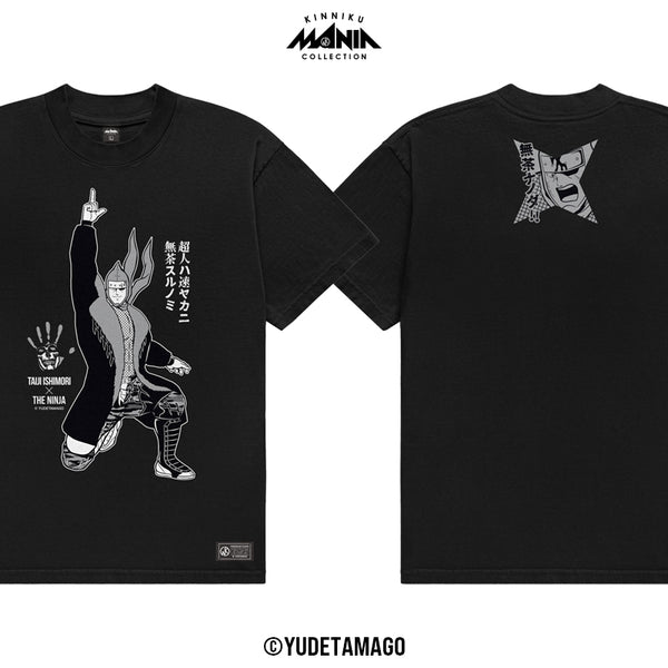 ishimori-kinnikuman-