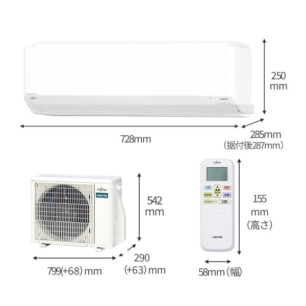 エアコン 2025年 Cシリーズ AS-C405S-W［主に14畳用・100V］（標準取付