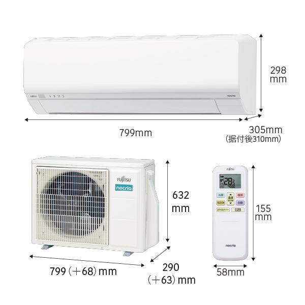 エアコン 2025年 Lシリーズ AS-L405S2W［主に14畳用・200V］（標準取付