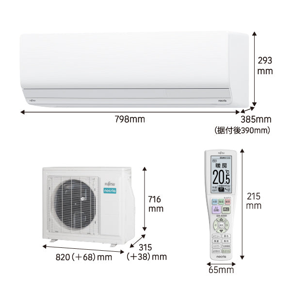エアコン 2025年 ZNシリーズ AS-ZN405S2W［主に14畳用・200V］（標準