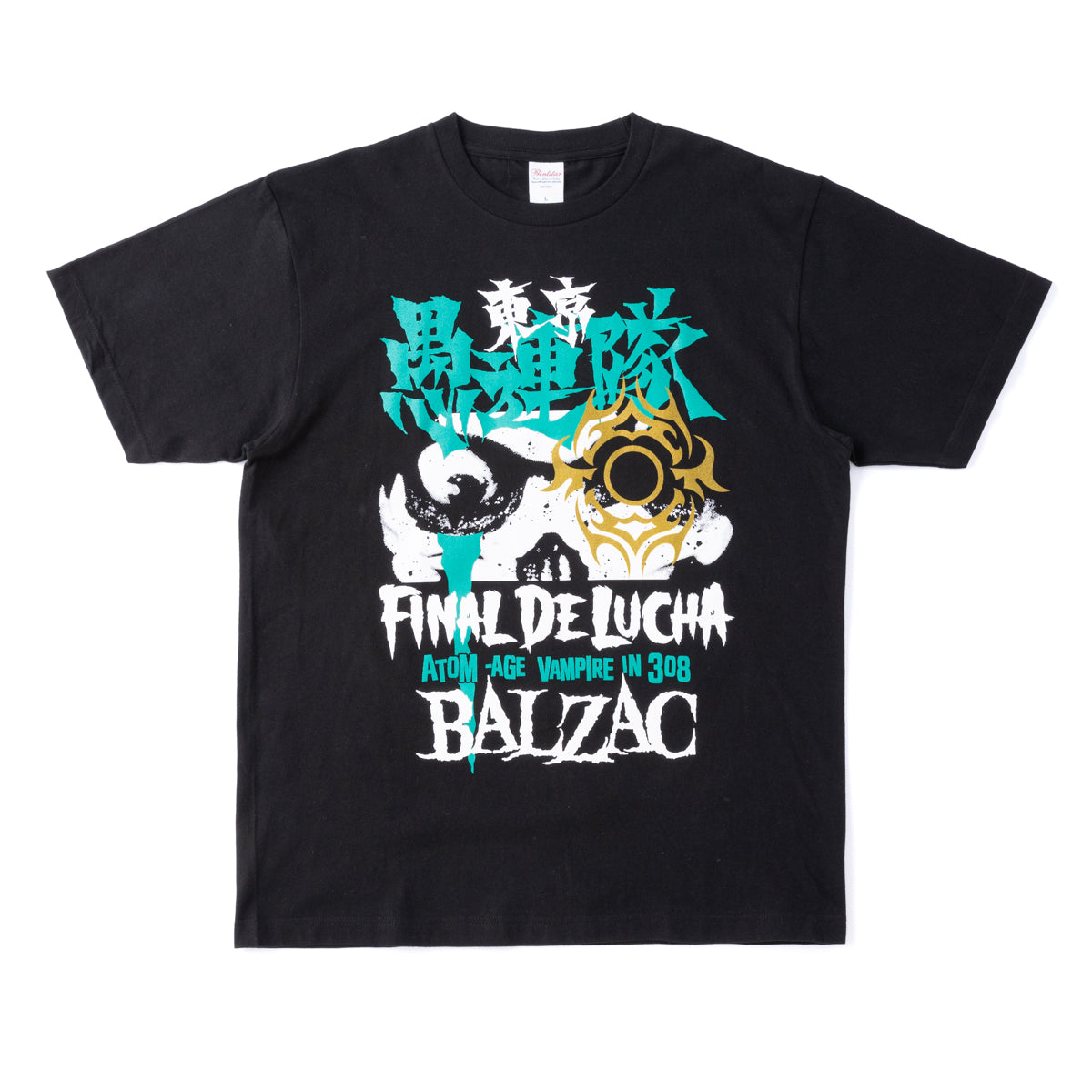 BALZAC 新品 非売品Tシャツ4枚 バッグセット バルザック BALZAC