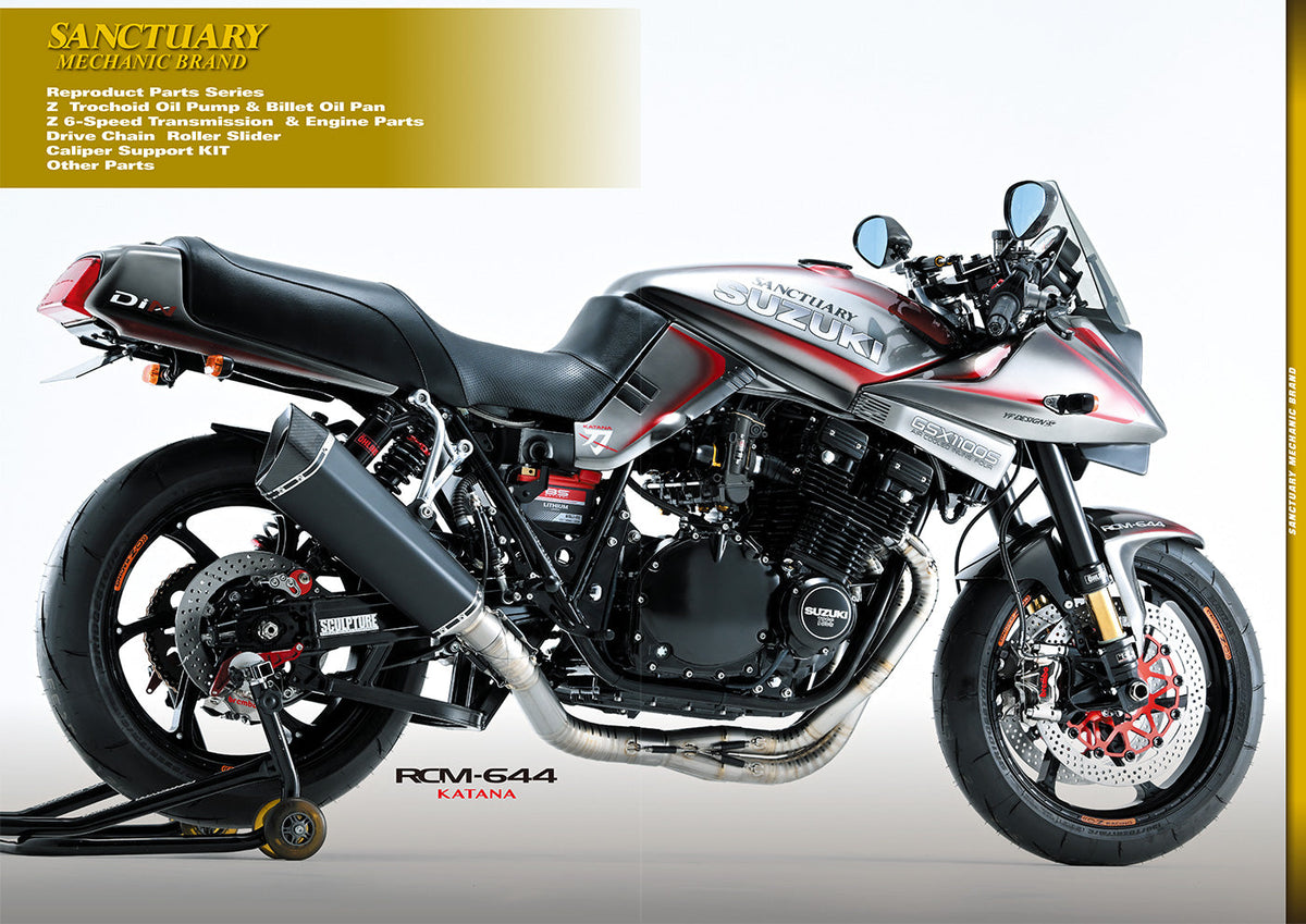 SANCTUARY MECHANIC BRAND