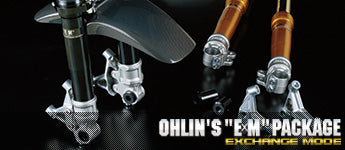 グレネードチタンサイレンサー V-Ⅱ 300mm