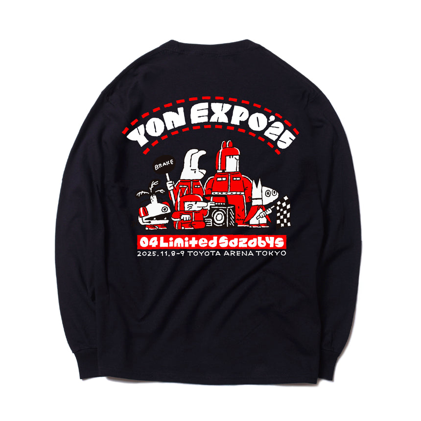 04 Limited Sazabys – No Big Deal Records Shop