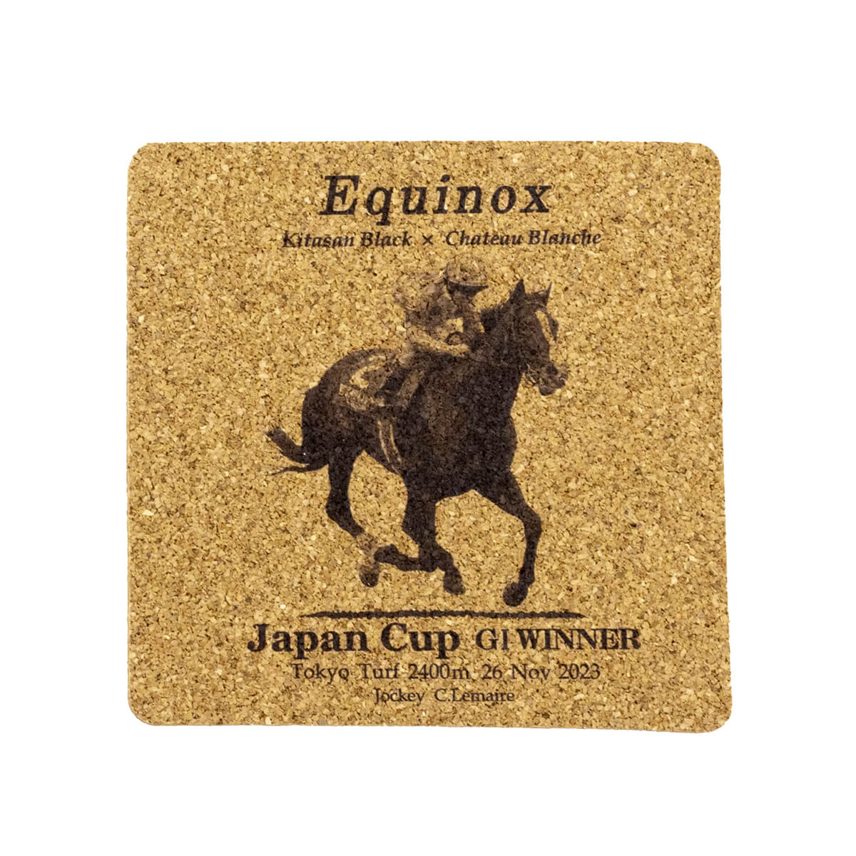 コルクコースター イクイノックス ジャパンカップ2023 - 競馬グッズの