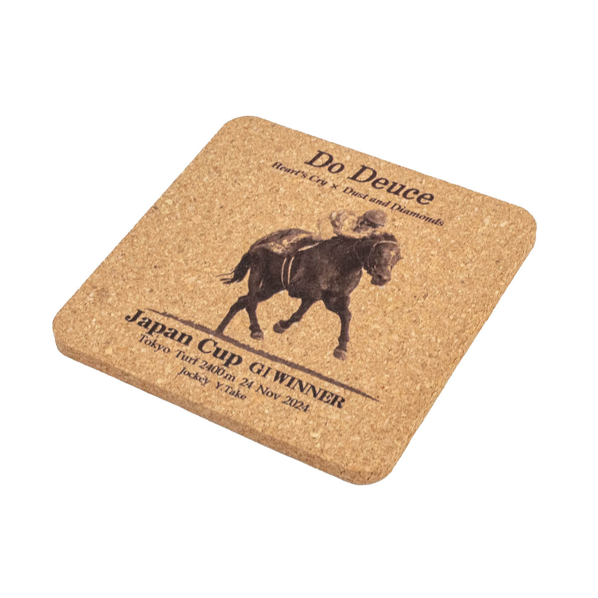 コルクコースター ドウデュース ジャパンカップ2024 - 競馬グッズの