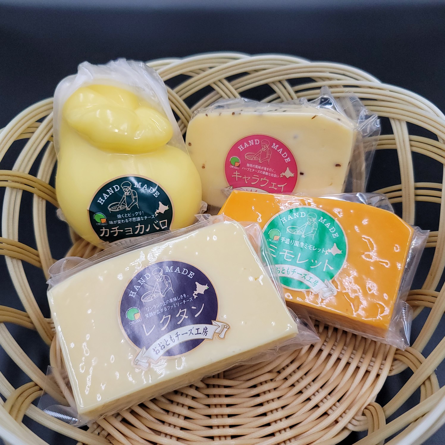 おおともチーズ工房オンラインショップ / 全商品